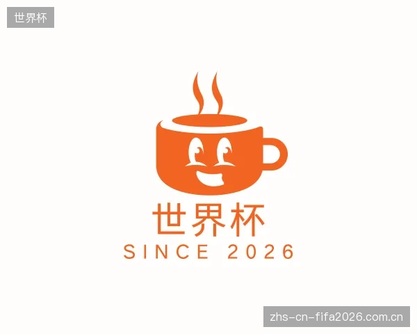 了解世界杯公司