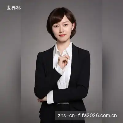 殷芳榕